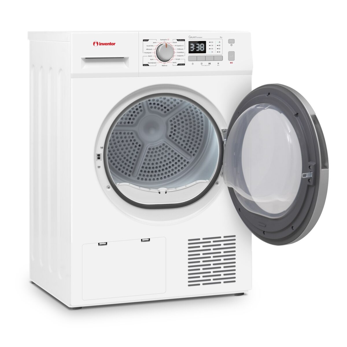 Στεγνωτήριο Ρούχων Inventor GXD08HP - Image 3