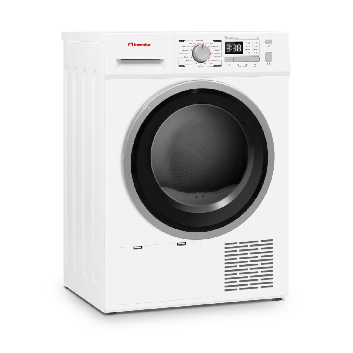 Στεγνωτήριο Ρούχων Inventor GXD08HP - Image 4