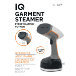 Ατμοκαθαριστής IQ EI-867 - Image 2