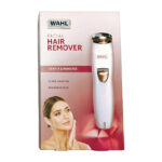 Wahl 3029467 Ξυριστική Μηχανή - Image 4